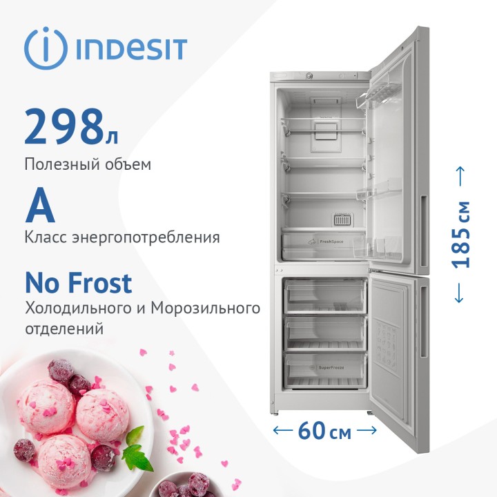 Холодильник Indesit ITR 4180 W