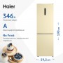 ХОЛОДИЛЬНИК HAIER CEF535ACG