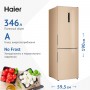 ХОЛОДИЛЬНИК HAIER CEF535AGG