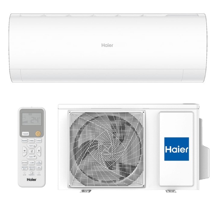 Кондиционер HAIER HSU-09HPL303/R3 HSU-09HPL103/R3