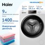 СТИРАЛЬНАЯ МАШИНА HAIER HW90-BP14929B