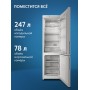 ХОЛОДИЛЬНИК INDESIT ITR 4200 W