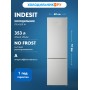 ХОЛОДИЛЬНИК INDESIT ITR 4200 W