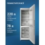 Холодильник INDESIT ITR 5180 W заказать, недорого, низкая цена.