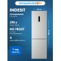 Холодильник INDESIT ITR 5180 W заказать, недорого, низкая цена.