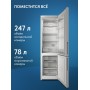 Холодильник INDESIT ITR 5200 W