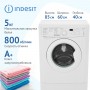 Стиральная машина INDESIT IWSD 5085 заказать, недорого, низкая цена.