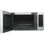 Микроволновая печь LG MS2044V заказать, недорого, низкая цена.