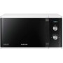 Микроволновая печь SAMSUNG MS23K3614AW