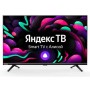 Телевизор StarWind SW-LED32SG300