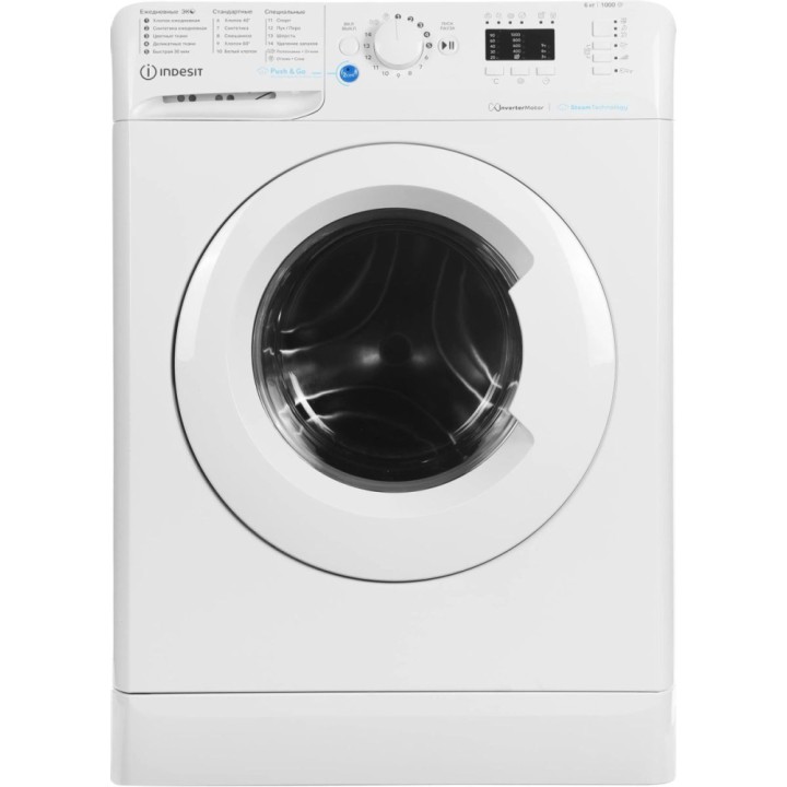 Стиральная машина INDESIT BWSA 6109 WWV