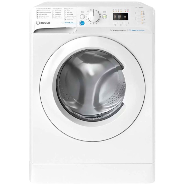 Стиральная машина INDESIT BWSA 71052X WWV RU