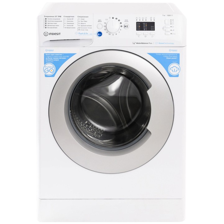 Стиральная машина INDESIT BWSA 7109 WSV