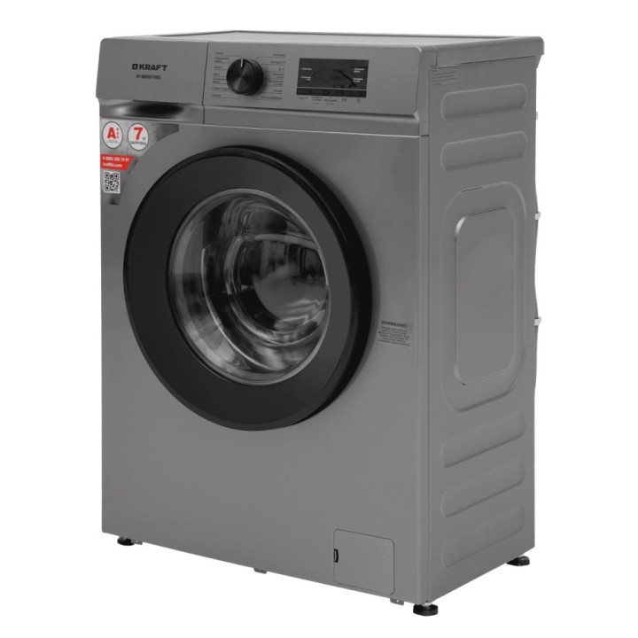 Стиральная машина KRAFT KF-MBDS7109G