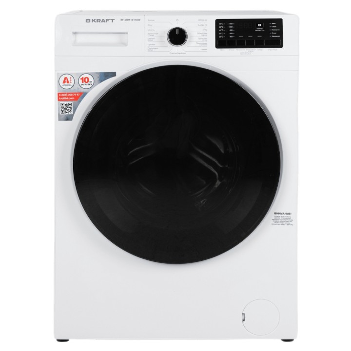 Стиральная машина KRAFT KF-MDS10146W