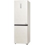 Холодильник MIDEA MDRB471MGF33O