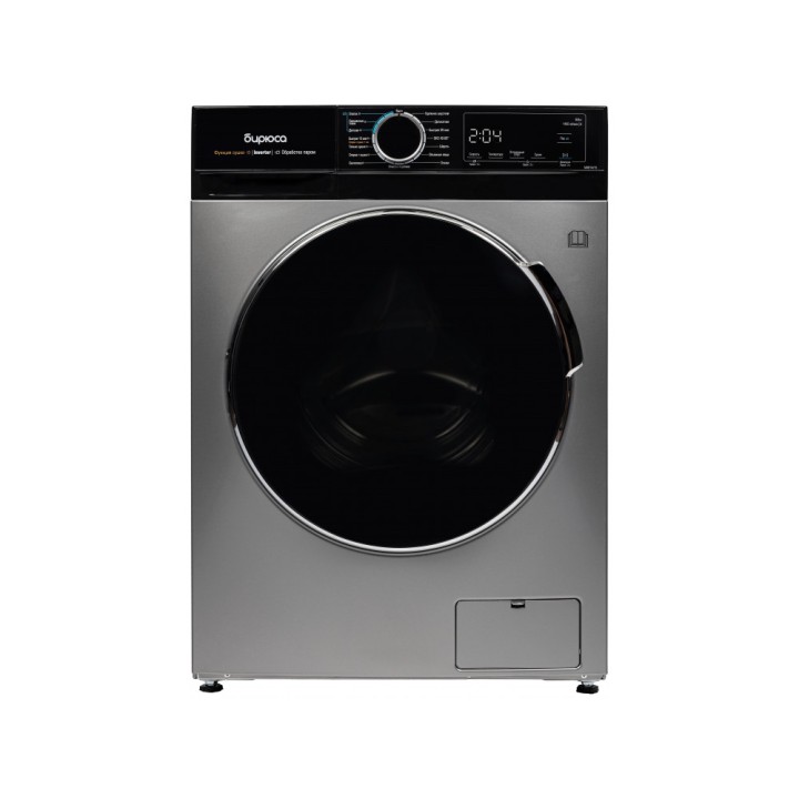 Стиральная машина с сушкой Бирюса WMD-MX814/15 S