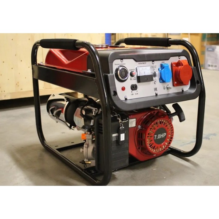 Генератор гибридный Ganta BG-2515YSPD 