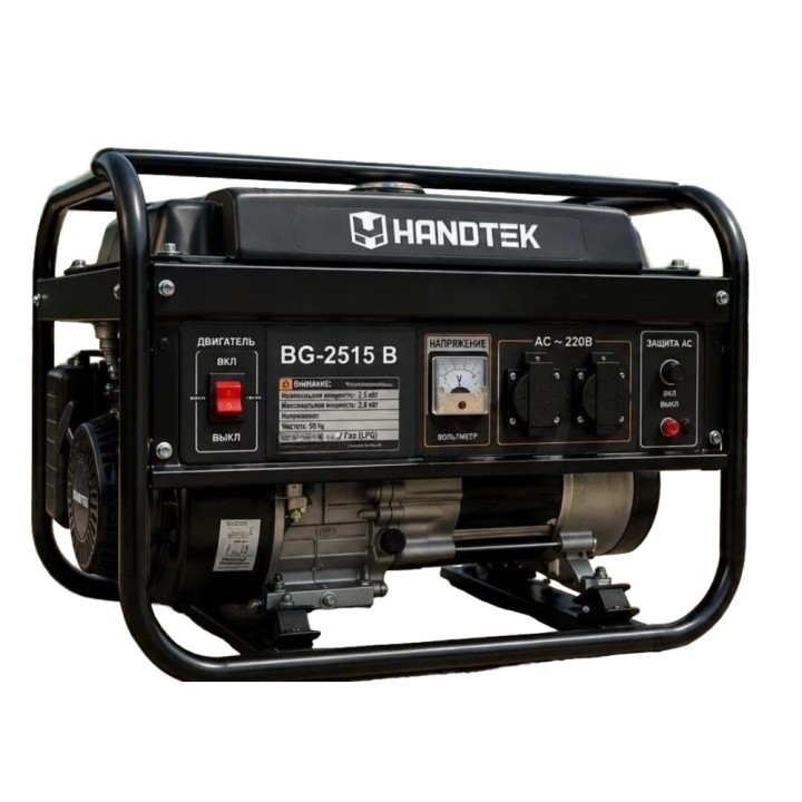 Генератор гибридный HANDTEK BG-2515 