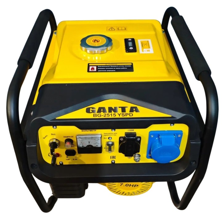 Генератор гибридный газ/бензин GANTA BG-3003 YSPD
