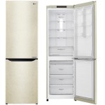 Холодильники LG в Луганске